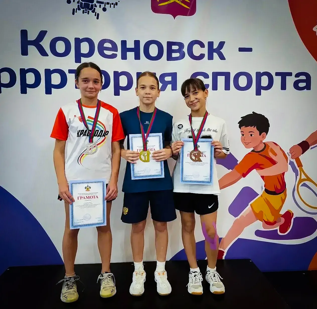 🎉 Гордимся нашими звёздочками! 🎉
