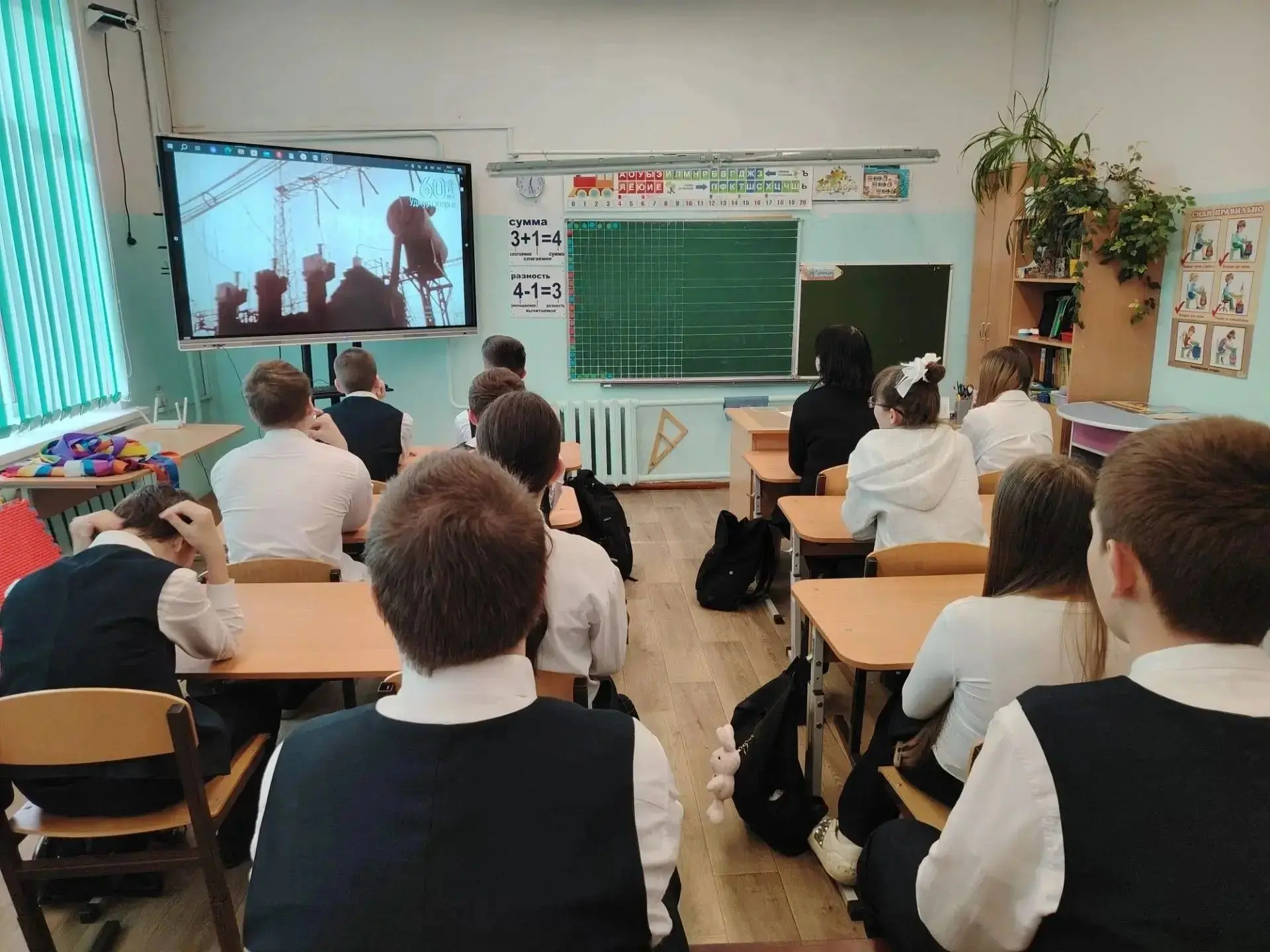 15 октября в #23школаСарапул в рамках курса «Россия — мои горизонты» прошло занятие «Уд...
