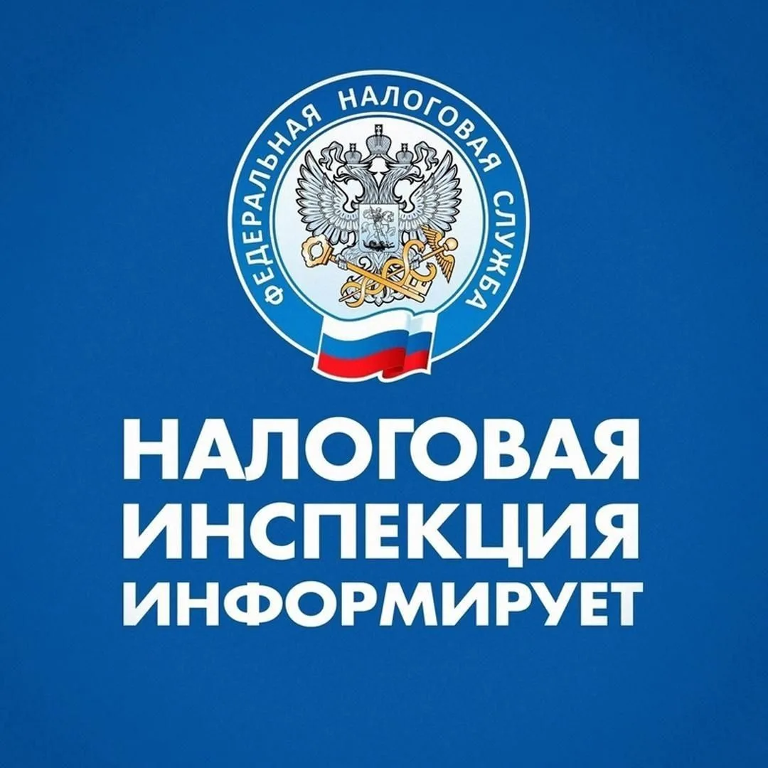 Уважаемые жители Опочецкого муниципального округа!