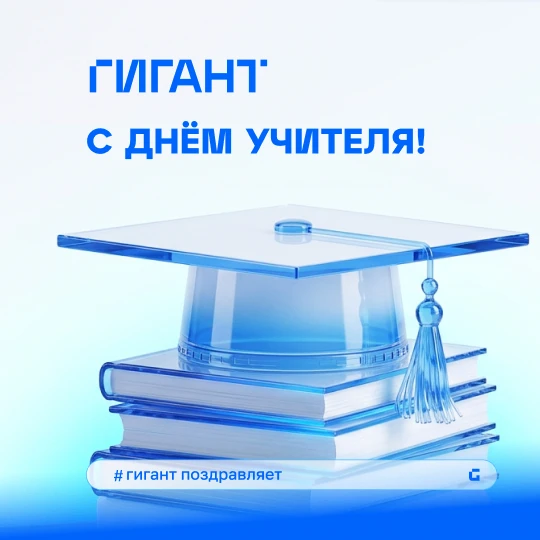 Все больше задач мы с легкостью поручаем искусственному интеллекту — собрать информацию...