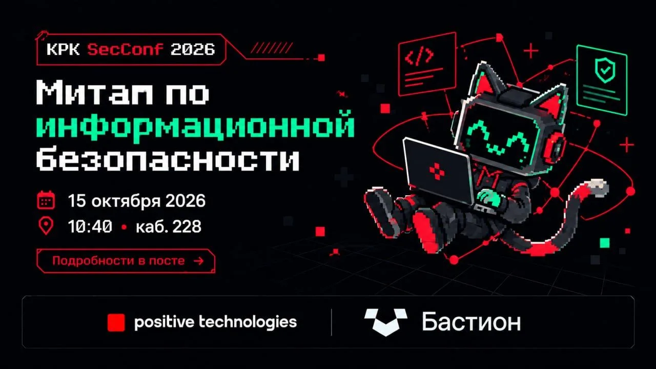 ✉️ У вас одно непрочитанное сообщение...