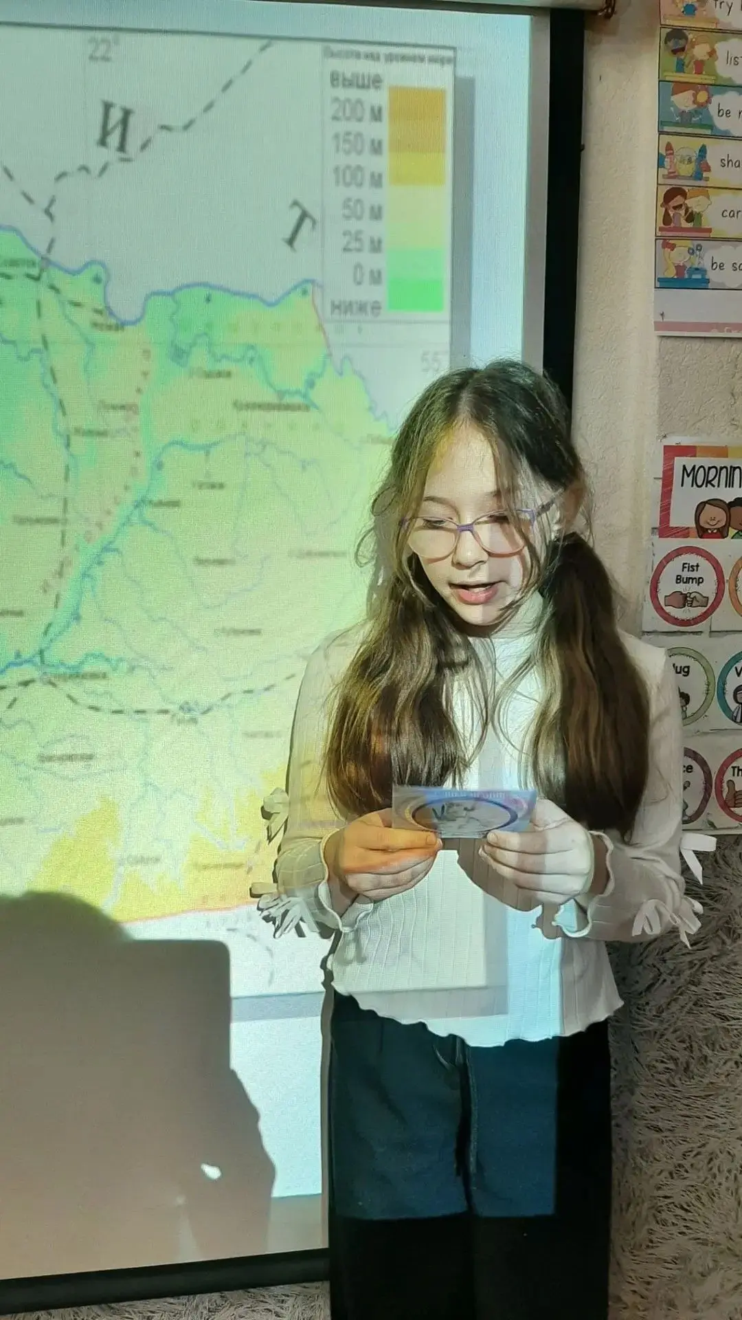 В детском  объединение "Краевед" обучающие приняли участие  в викторине «Знаешь ли ты с...