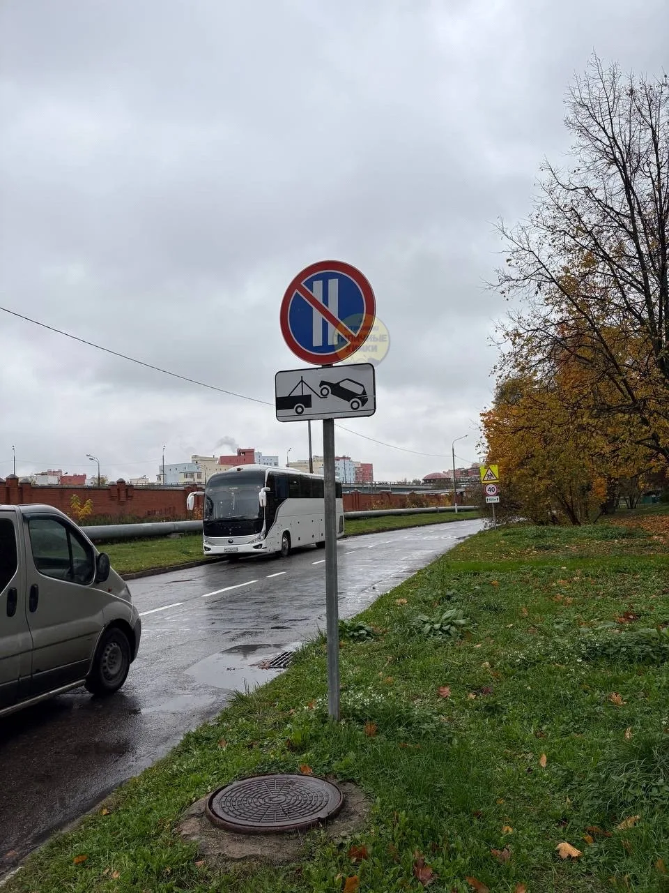 Ребус после поста исправили разгадали: парковка оказалась запрещена только по четным дн...