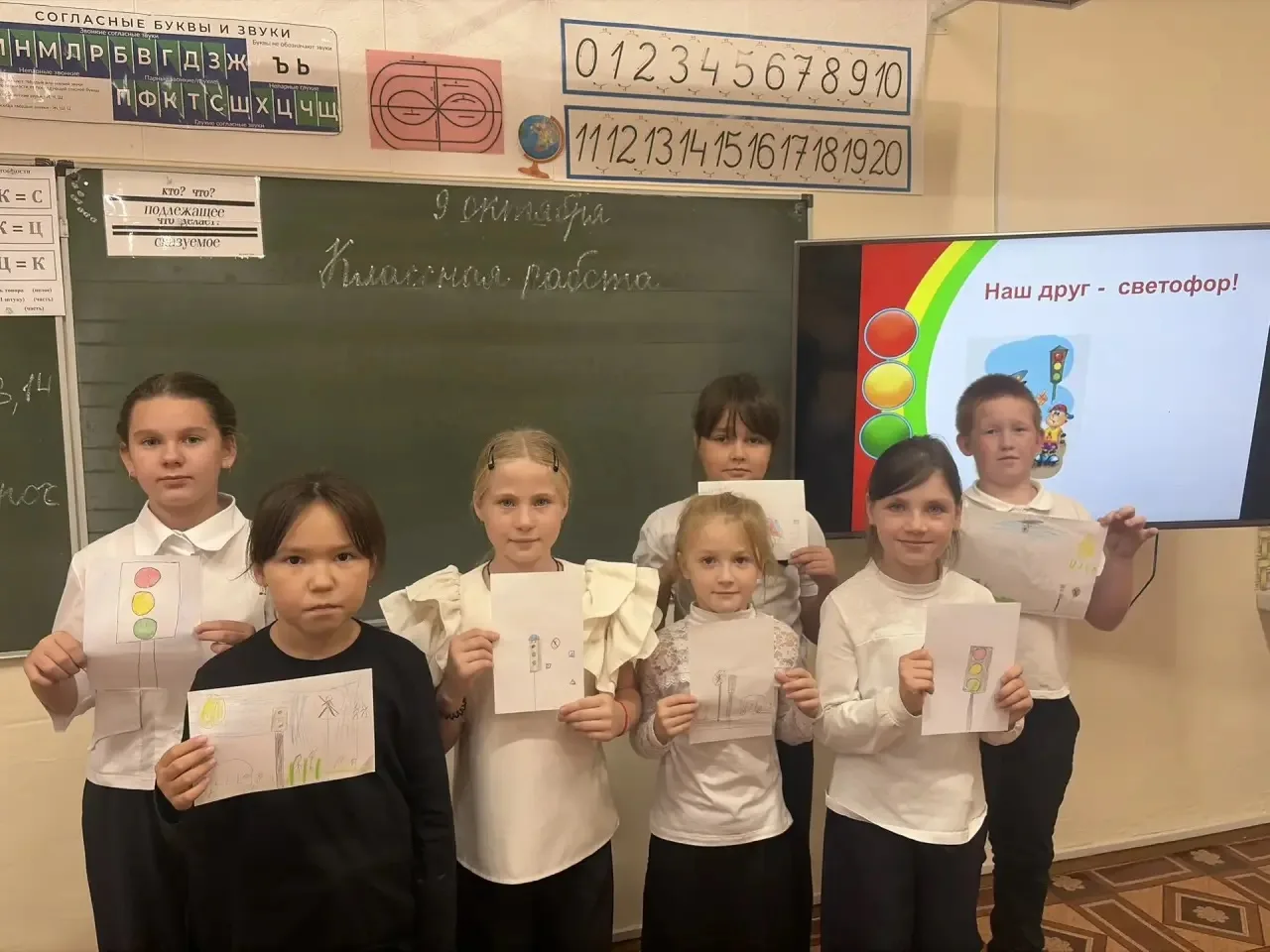 🚦 «Красный — стой, жёлтый — приготовься, зелёный — можно!»