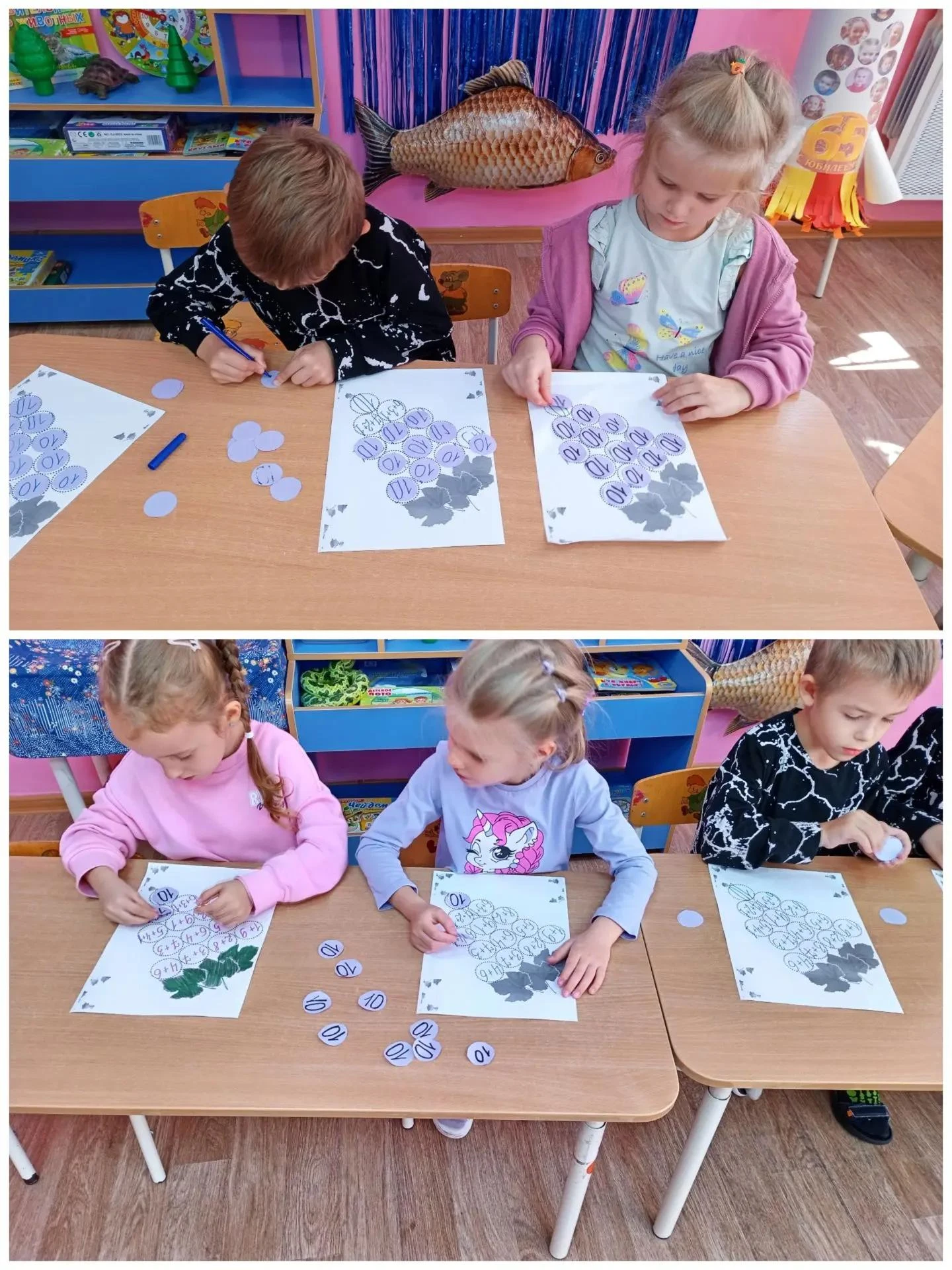 🧮 Математика… в сухом бассейне! Да-да, именно так! 🎉