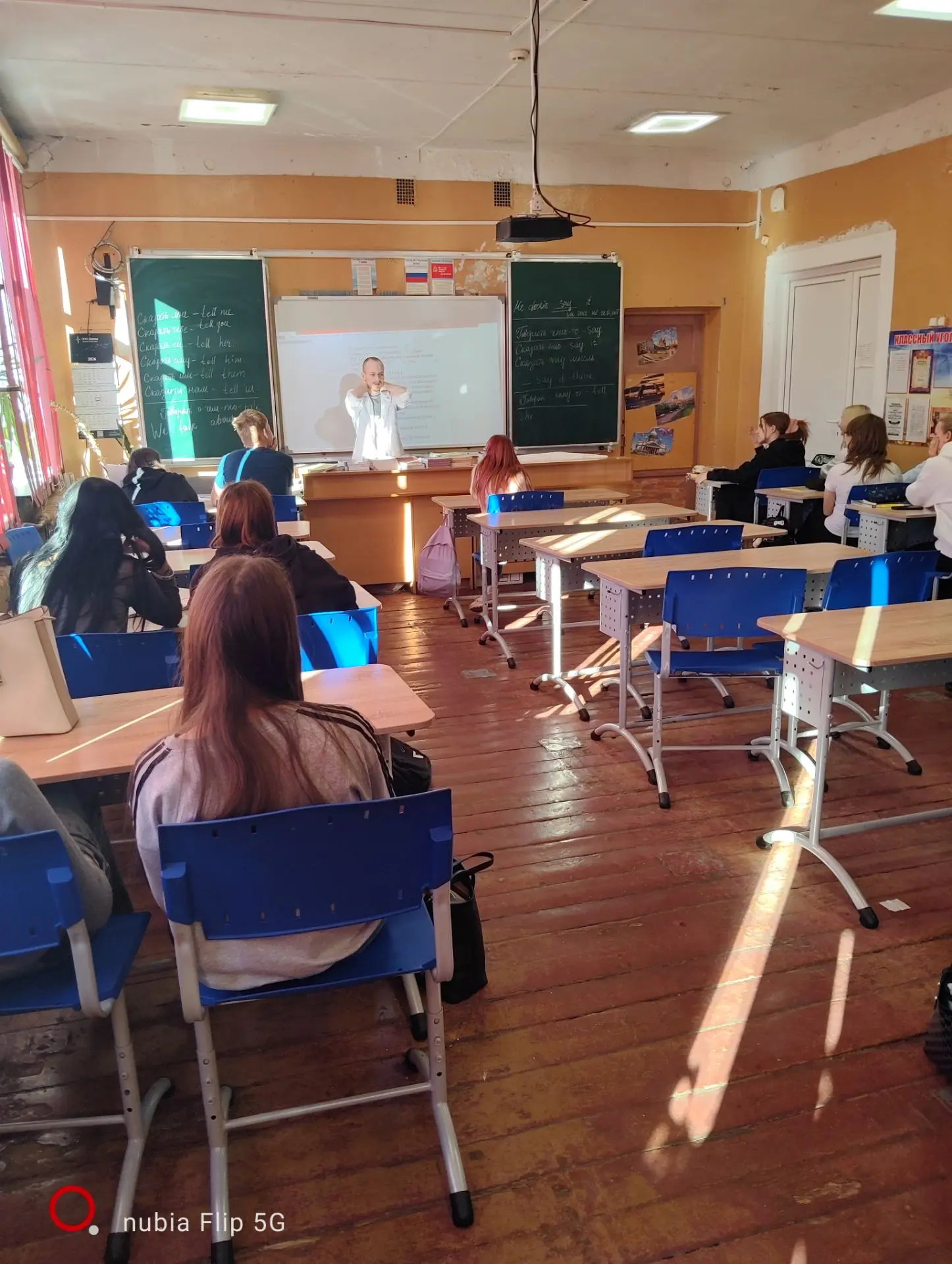 🎉 Профориентация с историей успеха: выпускник вернулся в родную школу! 🎉