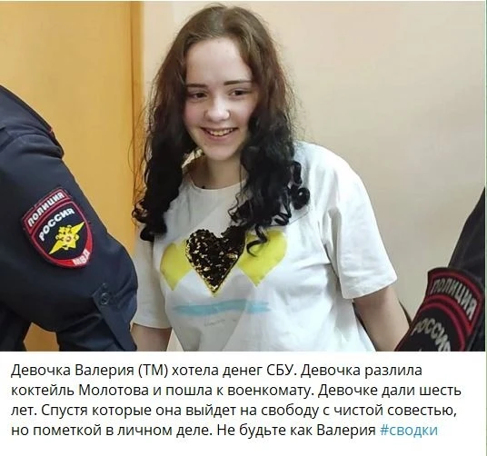 Кстати. Всем подобным мудакам любого пола и гендера надо понимать два момента.