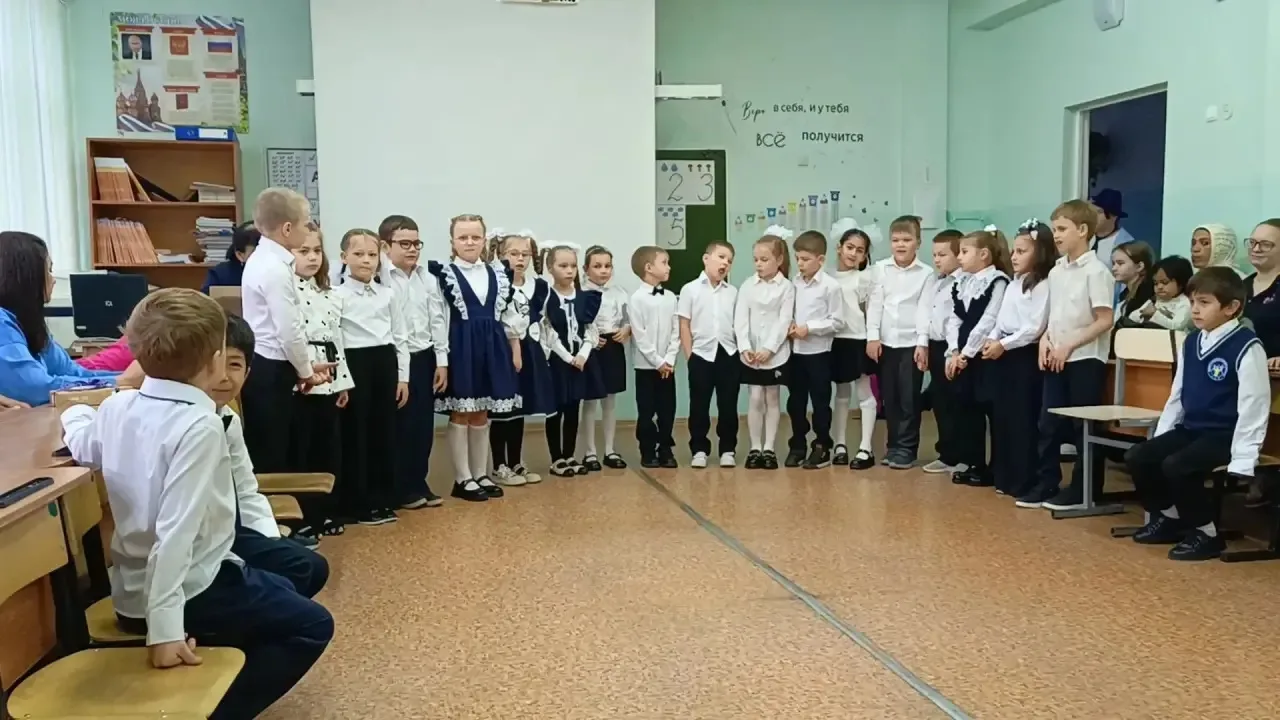 Сегодня для учащихся 1а (классный руководитель Мишарина Л. В.) и 1б (классный руководит...
