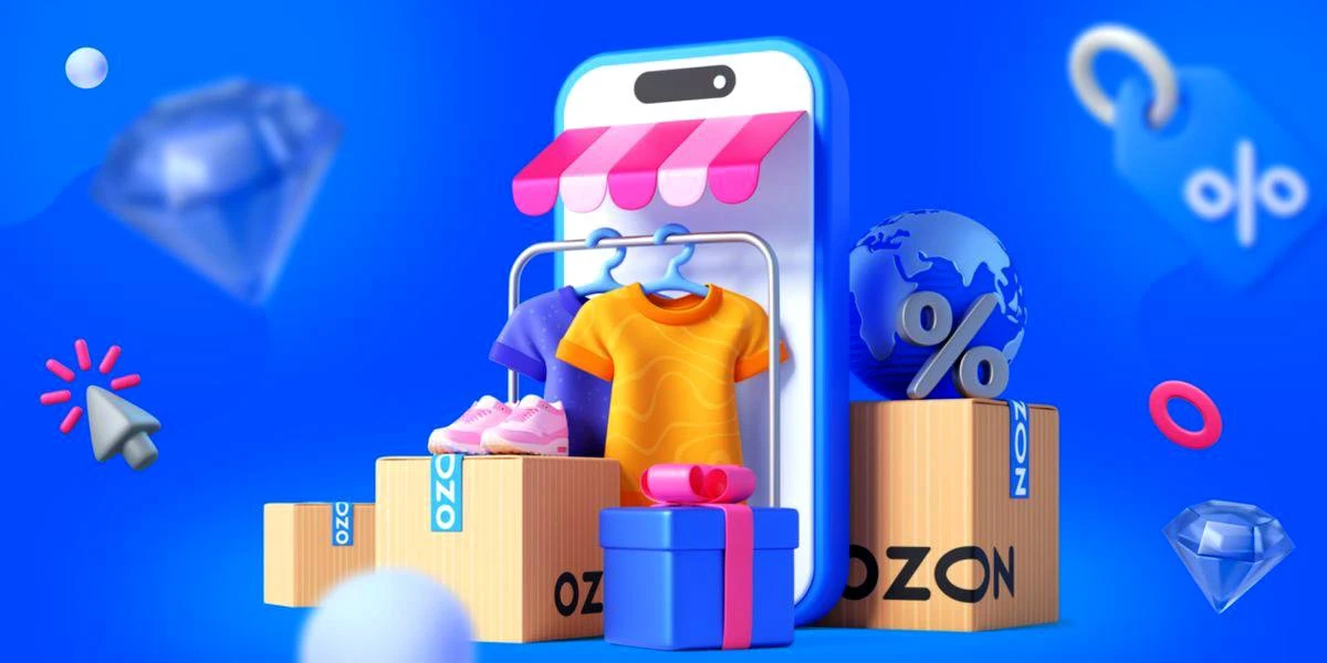 🧐UPD: Ozon закрывает страхование товаров.