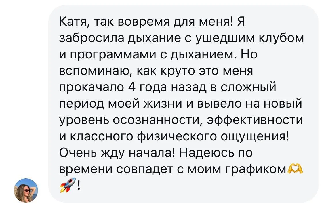 Последние годы мы живём в условиях, когда неопределённость стала практически постоянным...