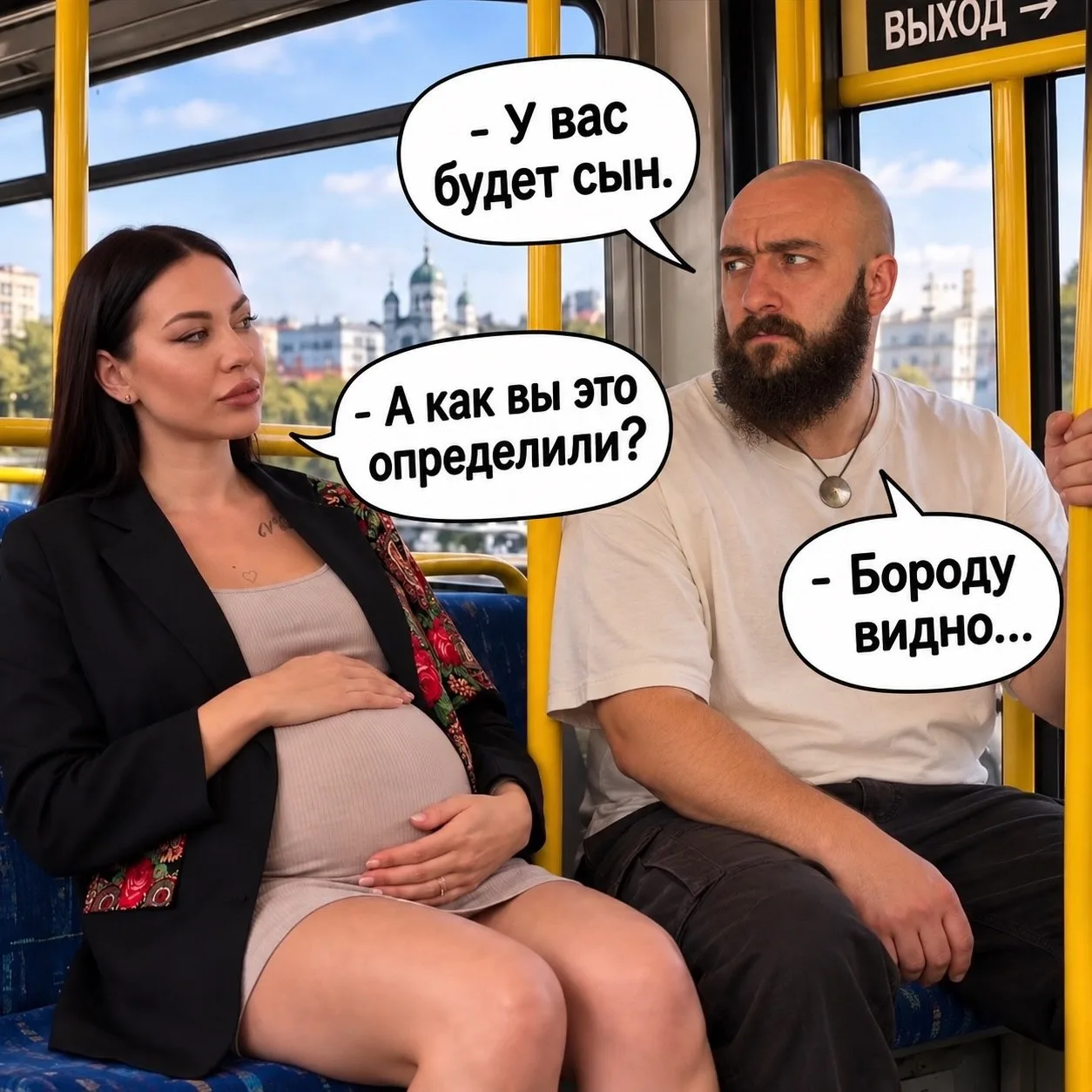 Прикол👉подпишись