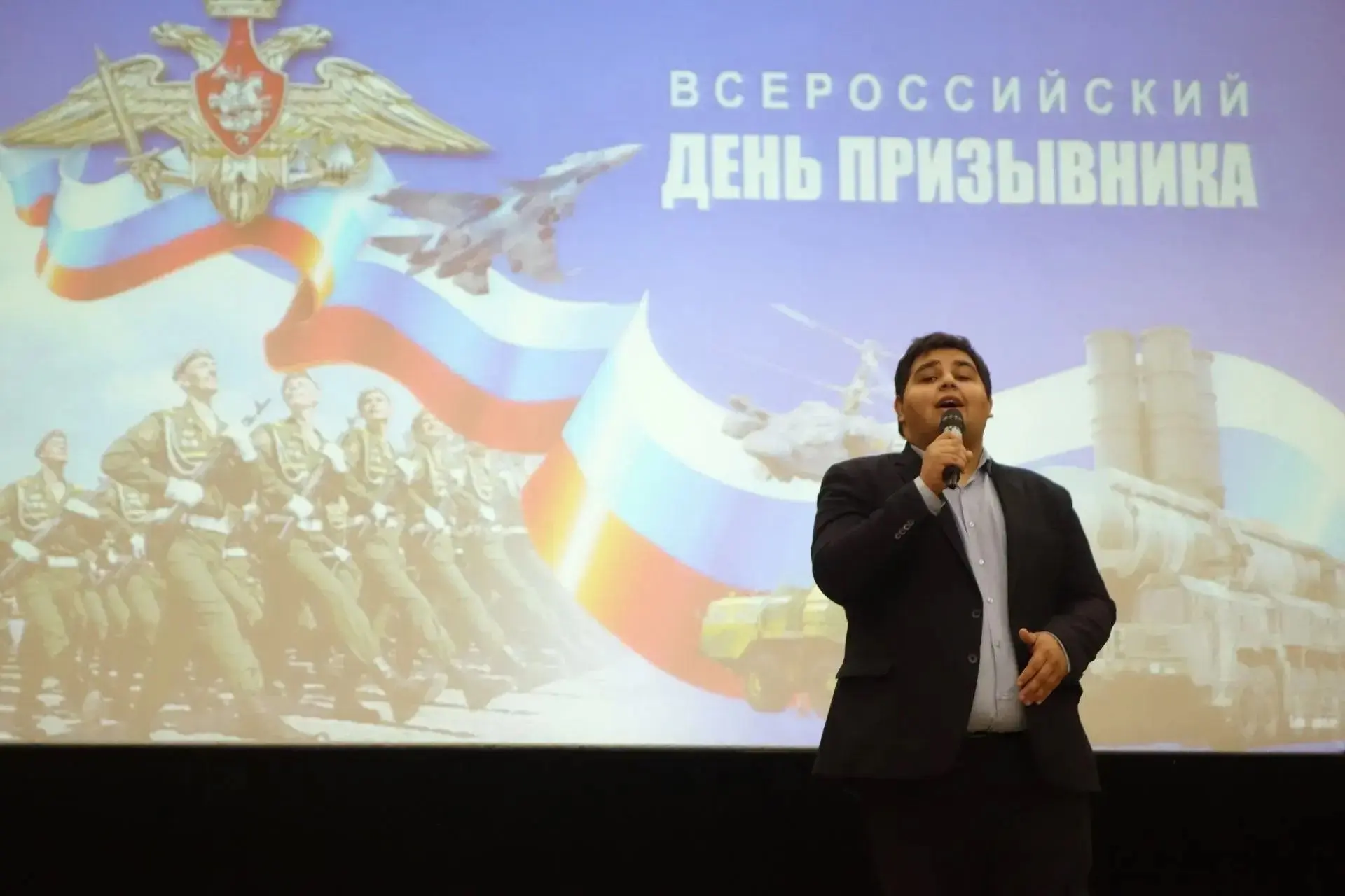 В молодежном центре «Галактика» прошел День призывника «Святое дело — Родине служить». ...