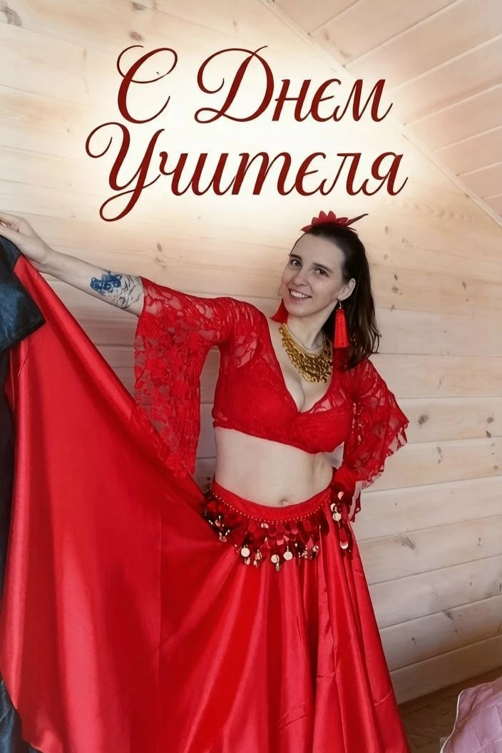 Дорогие наши подписчики и друзья!