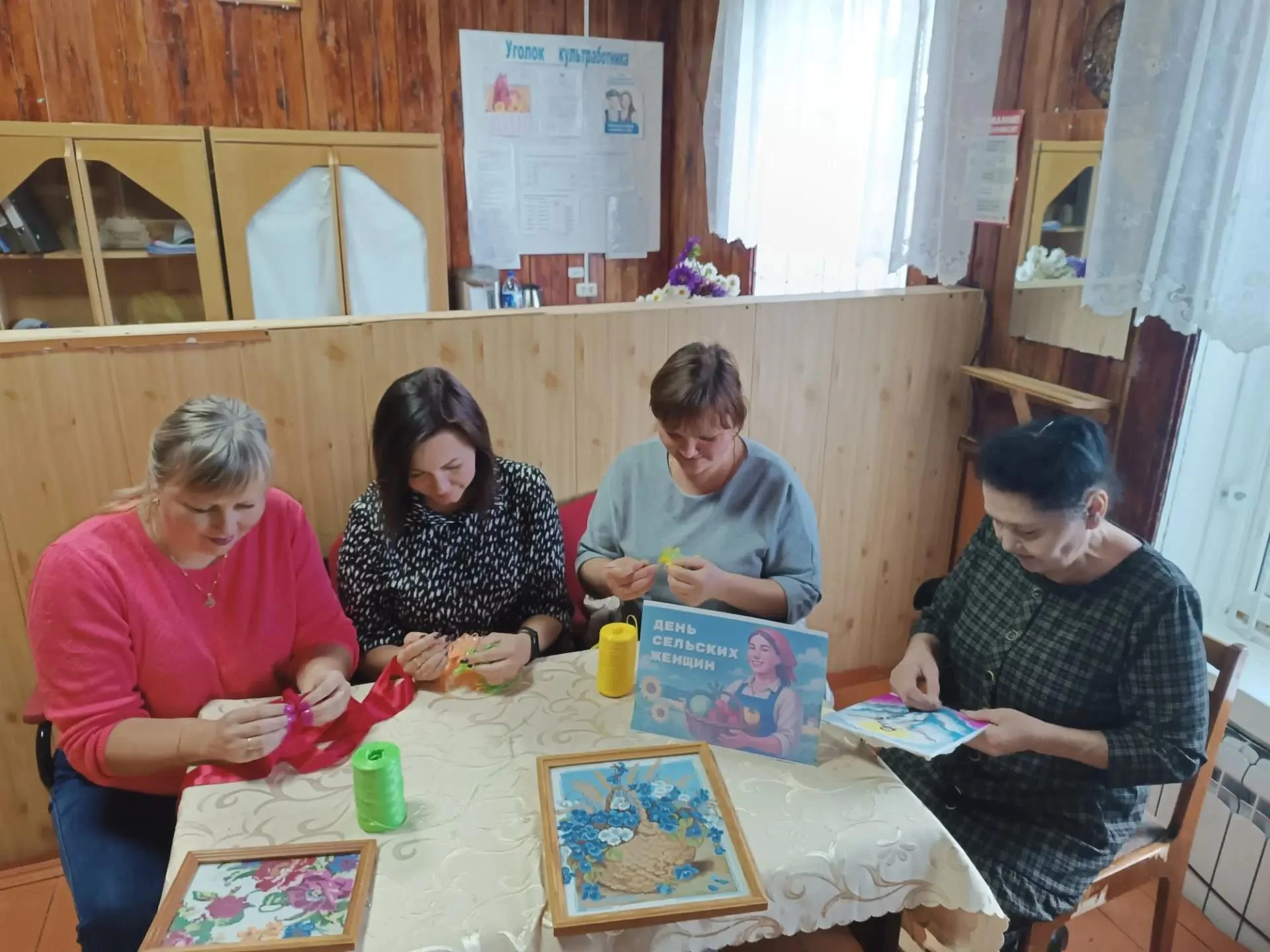 15 октября, в Международный день сельской женщины, в Бичурга-Баишевском центральном сел...