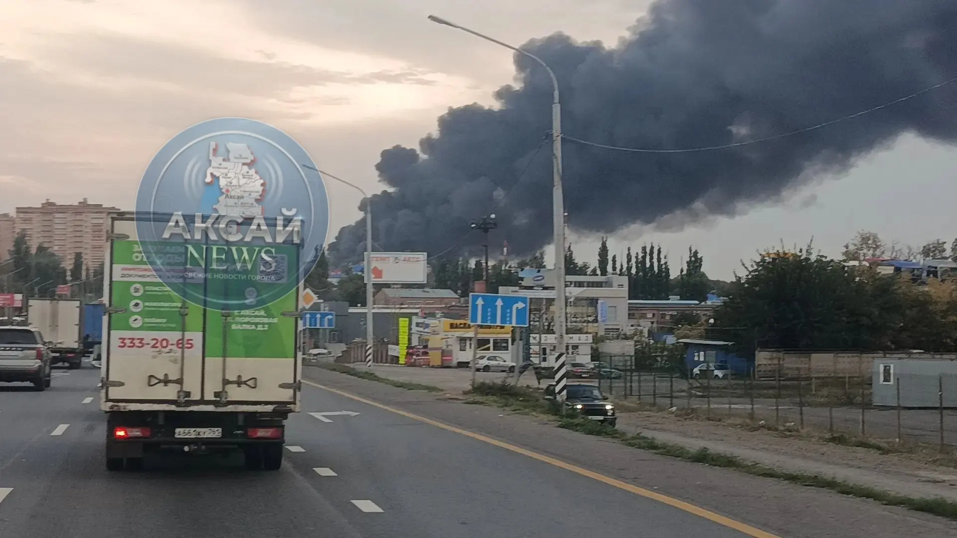 🔥 Газовые баллоны предположительно только что взорвались на горящем заводе в Аксае. Ме...