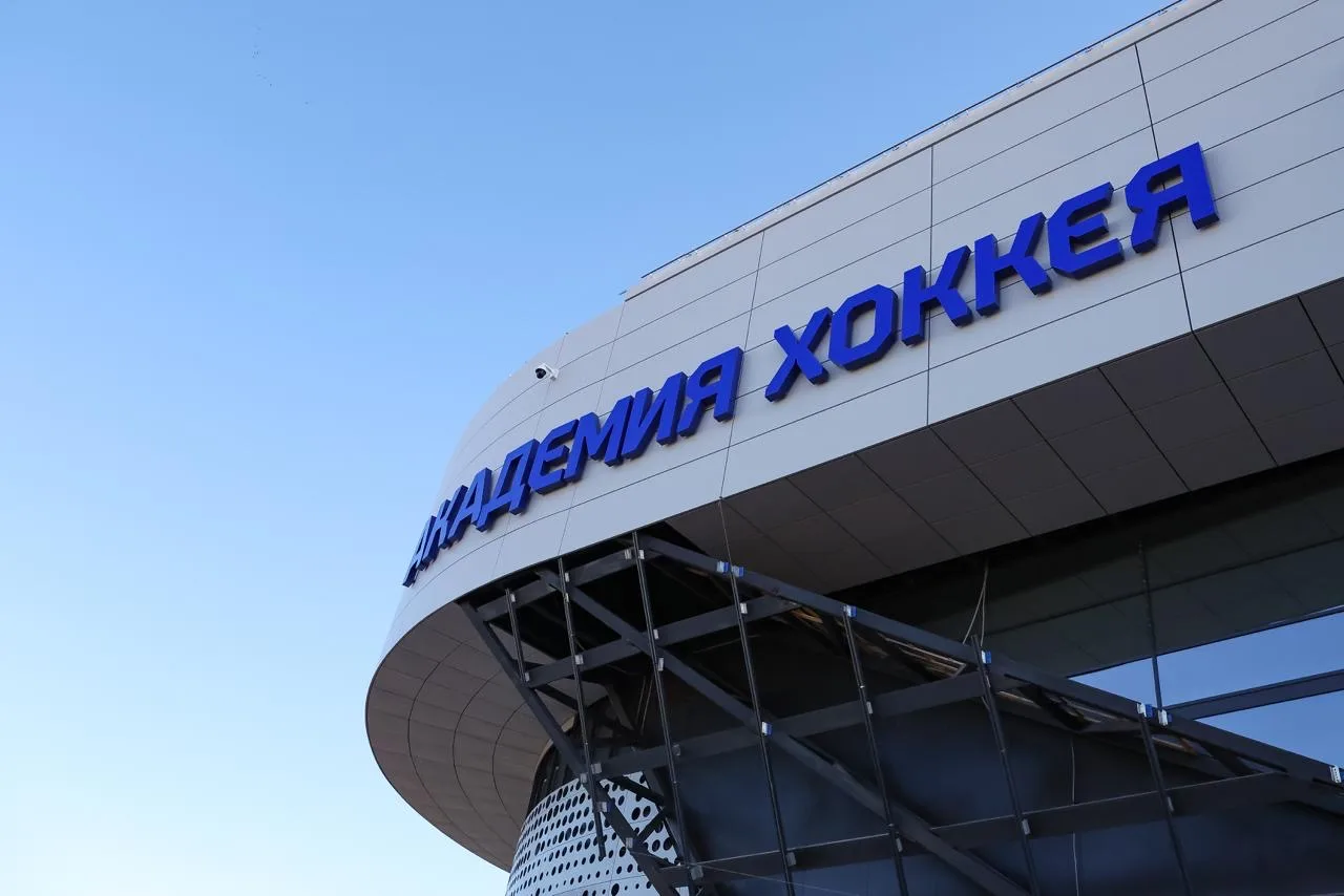 Возведение Академии хоккея «Металлург» вступает в завершающую стадию. По состоянию на 1...