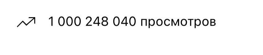 Огооо😱😱😱