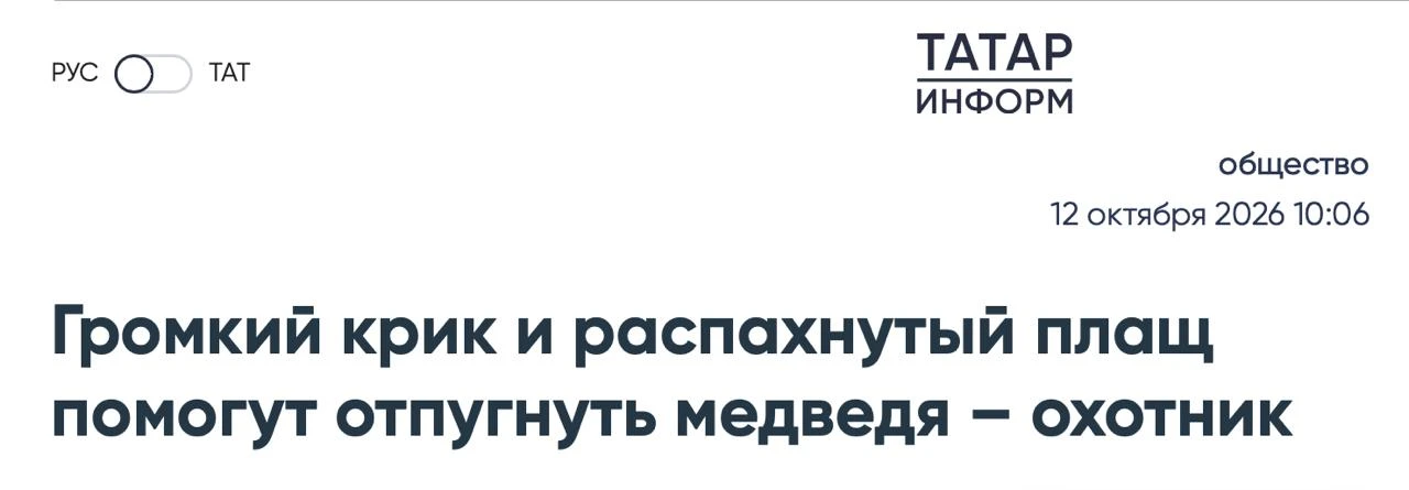 Друзья, мы настоятельно рекомендуем пользоваться этим советом только, чтобы отпугнуть м...