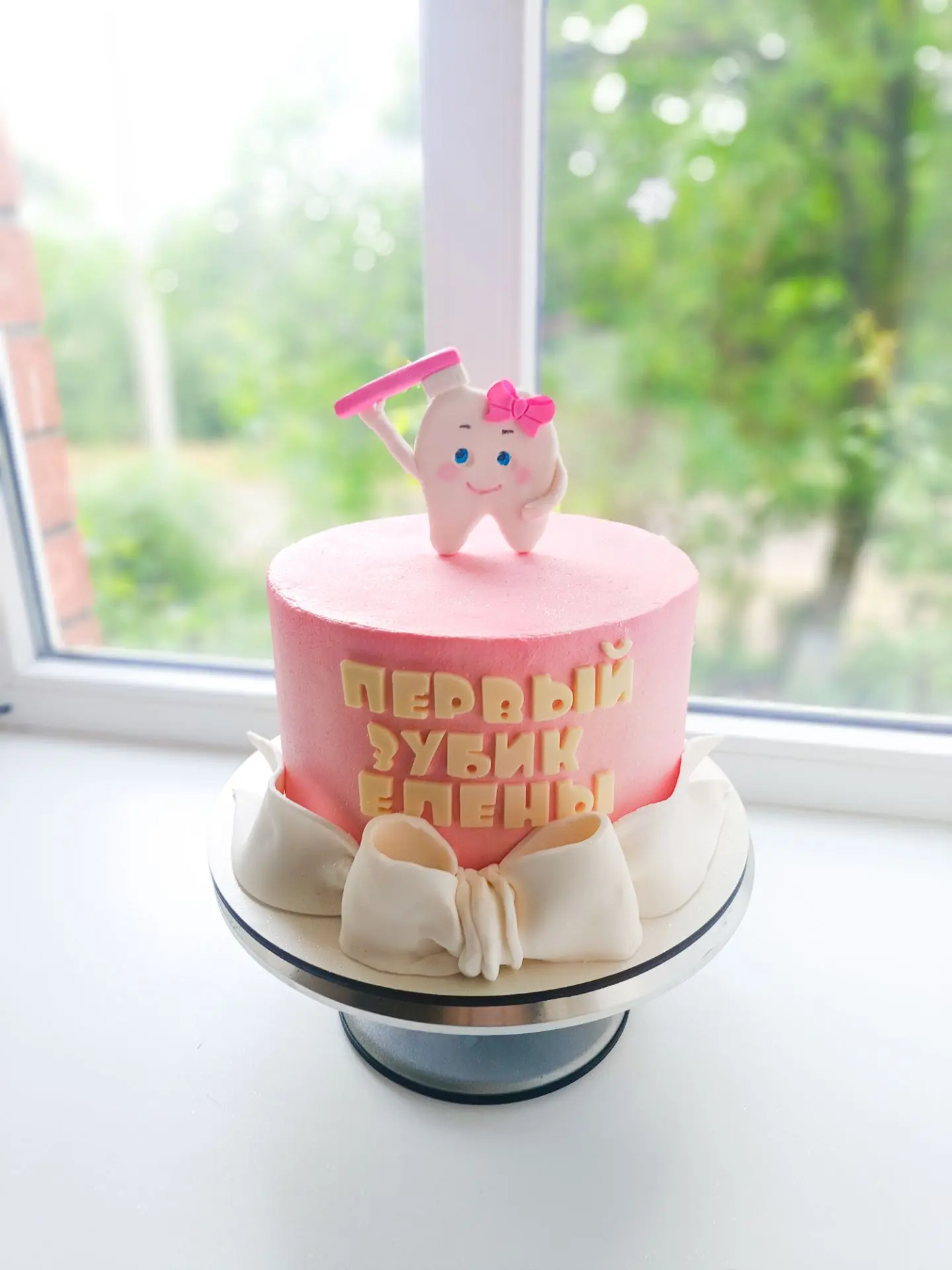Тортик на первый зубик малышки! 🎂🎉🎁Поздравляю от всей души! 💖 Начинка "Клубничный к...