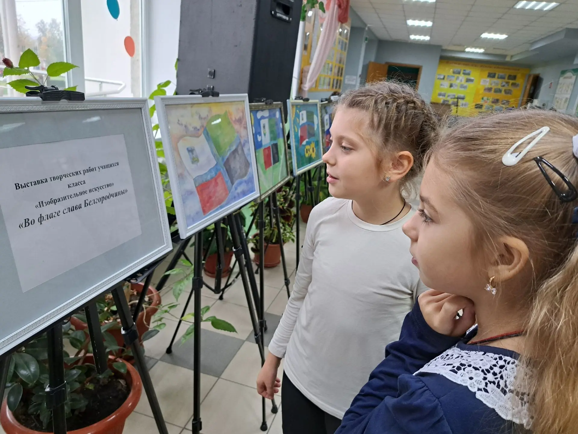 Выставка творческих работ учащихся класса изобразительного искусства! 🎨