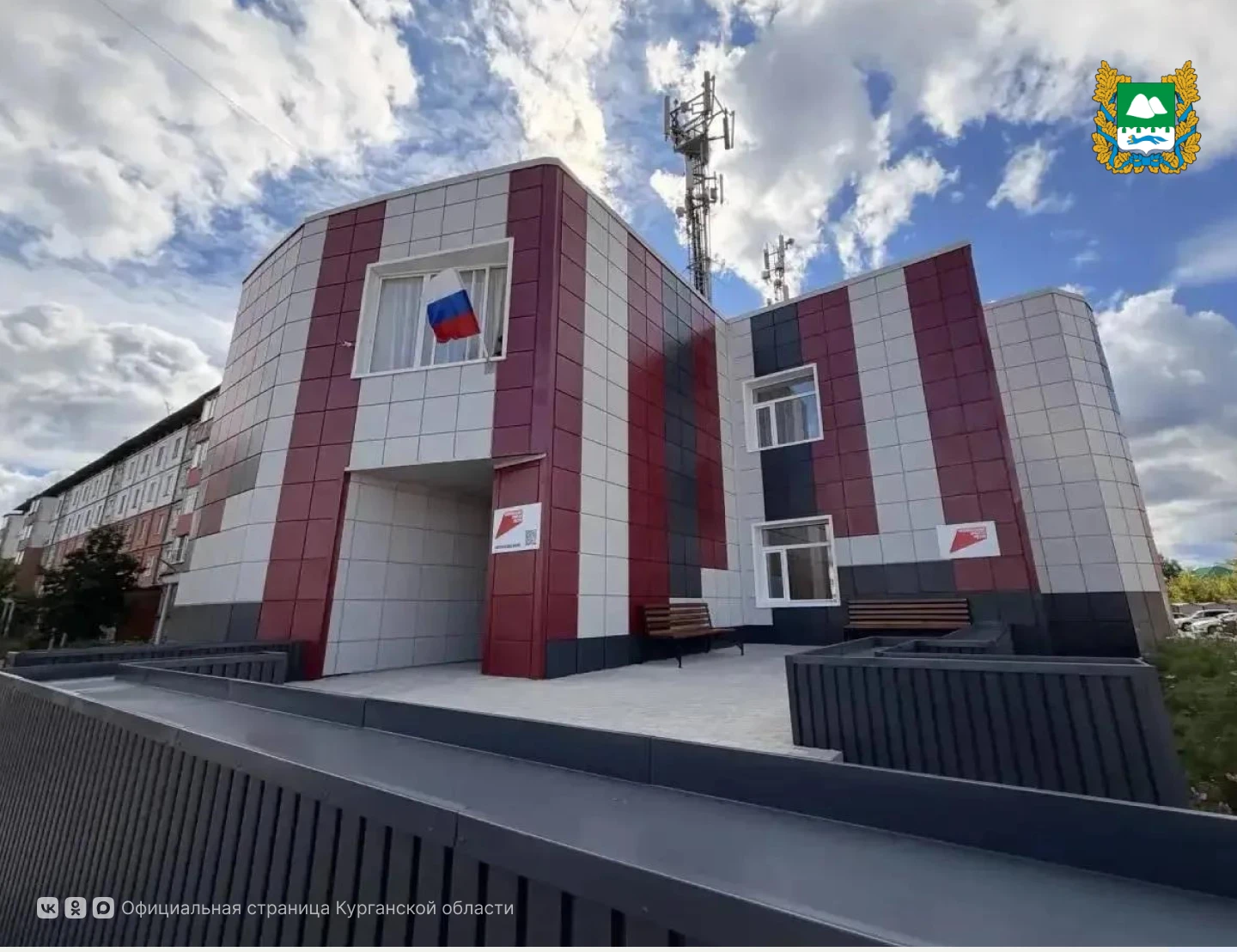 По поручению губернатора Вадима Шумкова правительственная комиссия вновь выехала в Шадр...