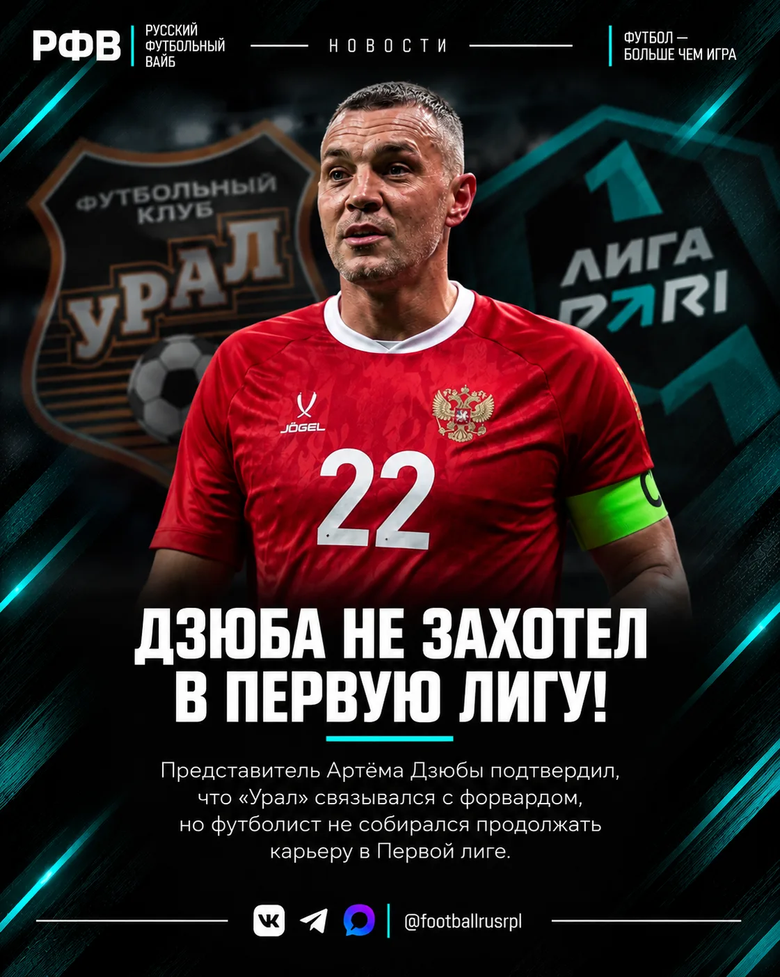 😂 Дайте ему уже отдохнуть