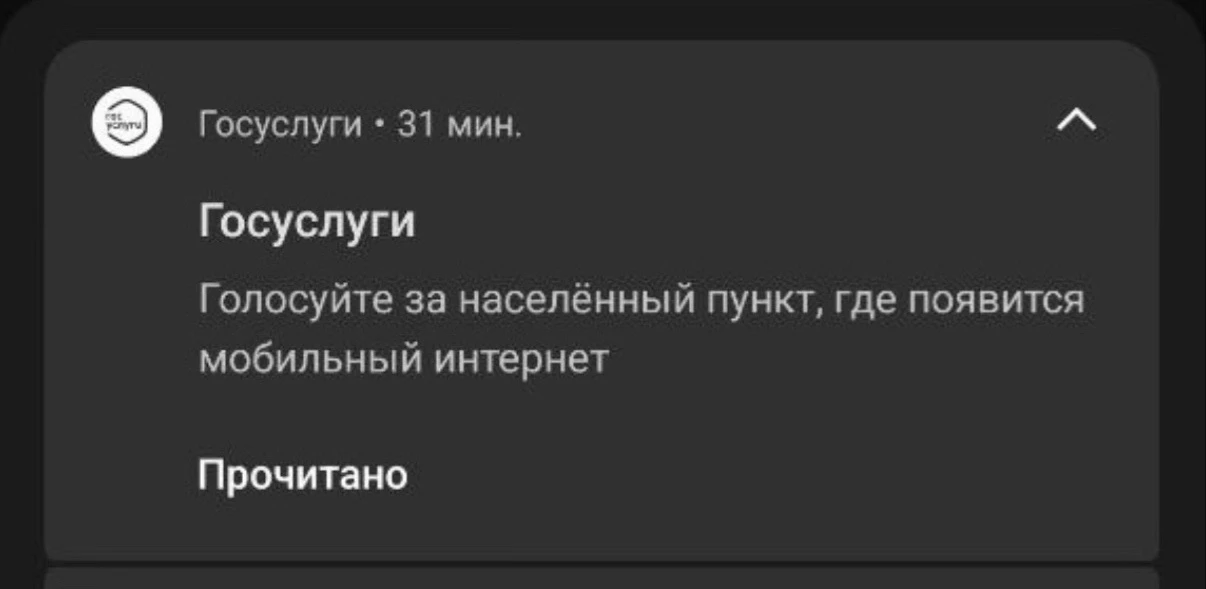Я все же разъясню  в чем обсурд