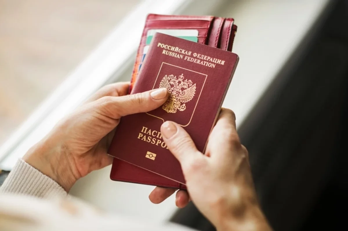 Зачем голландские чиновники прячут паспорта гимнастов РФ
