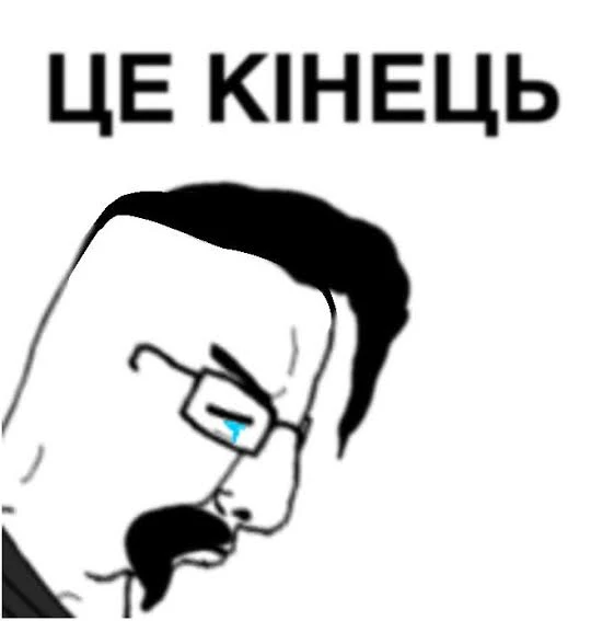 Зеленский подтвердил вчерашнюю зраду: