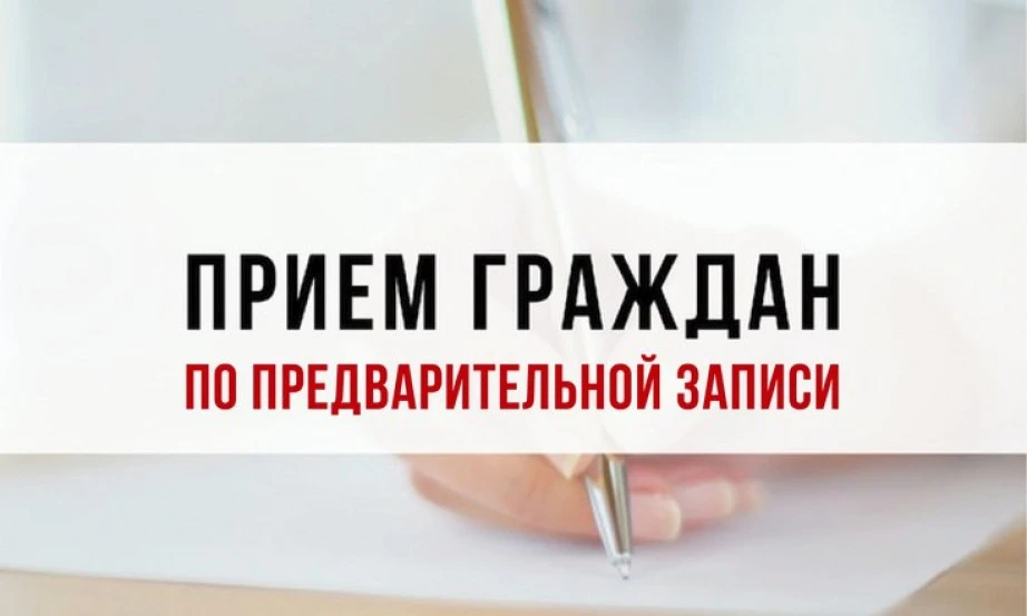 ☑️ ГЛАВНОЕ УПРАВЛЕНИЕ ГУБЕРНАТОРА И ПРАВИТЕЛЬСТВА ХАБАРОВСКОГО КРАЯ ПО ОРГАНИЗАЦИИ РАБО...