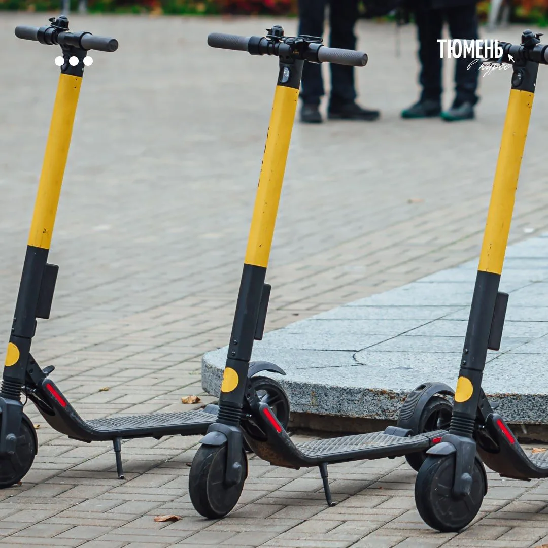 🛴 Прокатный сезон самокатов завершился в Тюмени