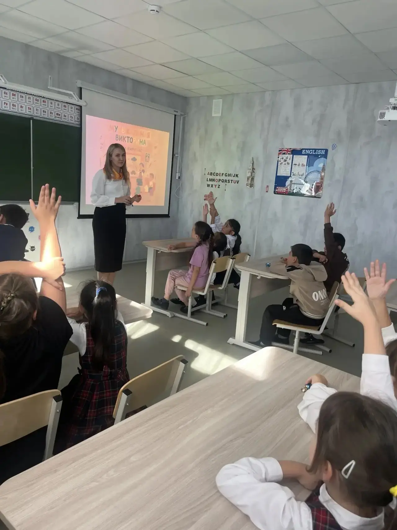 🎶🎷Мелодия повседневности: «Звуки вокруг нас»