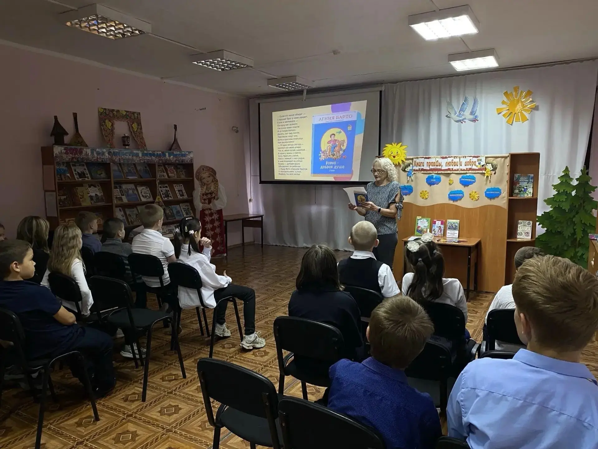 Доброта — это не про то, чтобы быть идеальным. Она живёт в простых, но очень важных дел...