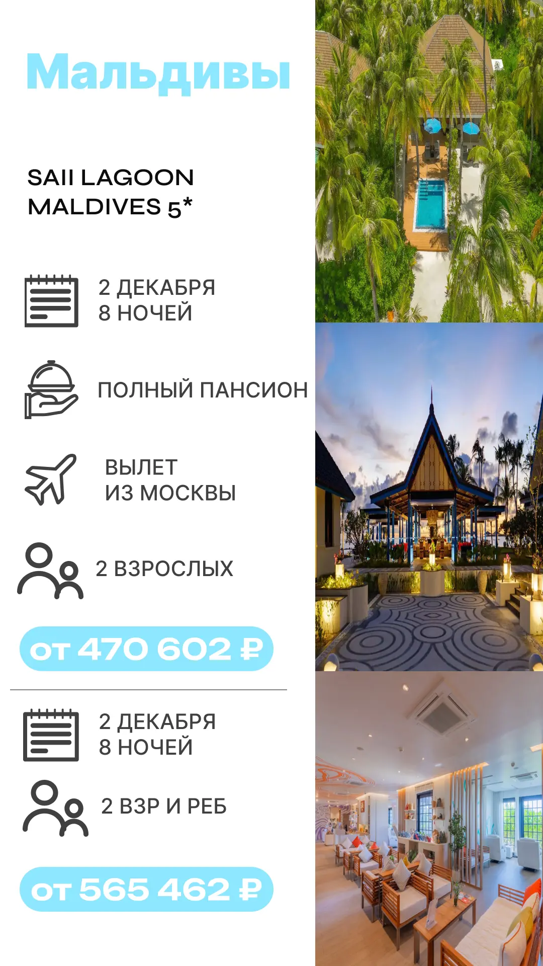 https://vk.ru/wall-21727551_26127