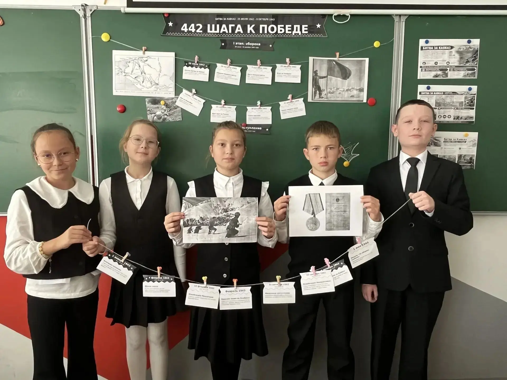 🎗️БИТВА ЗА КАВКАЗ