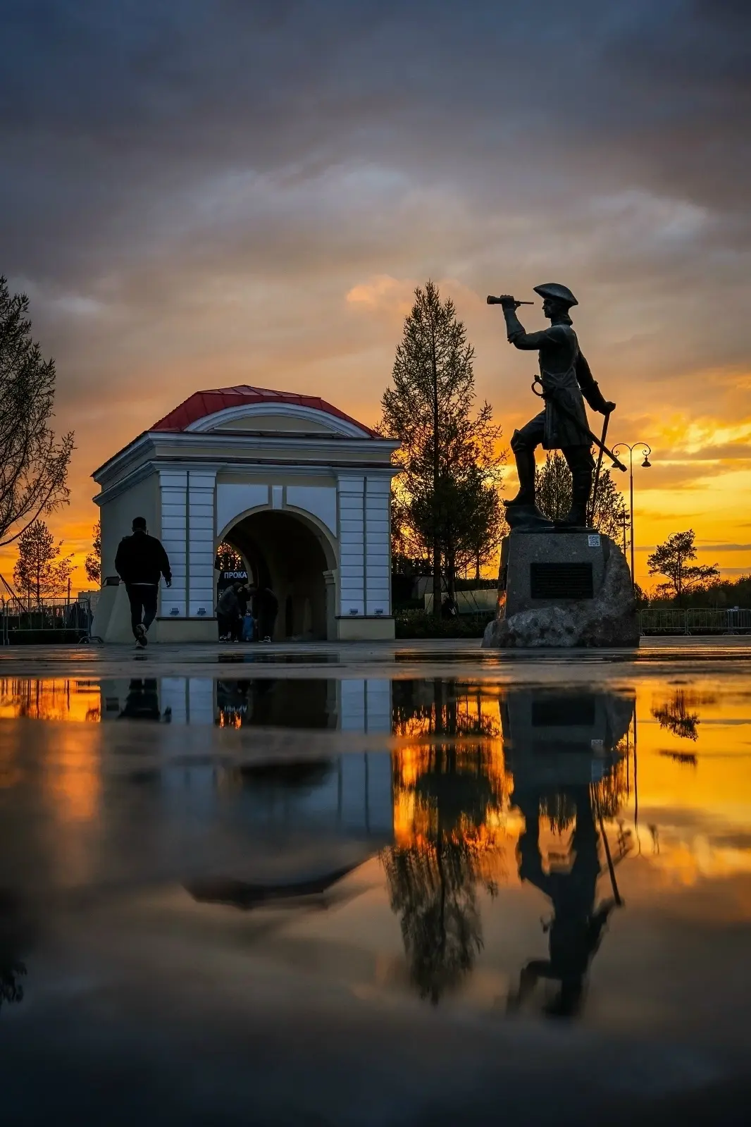 Фото: Андрей Кудрявцев