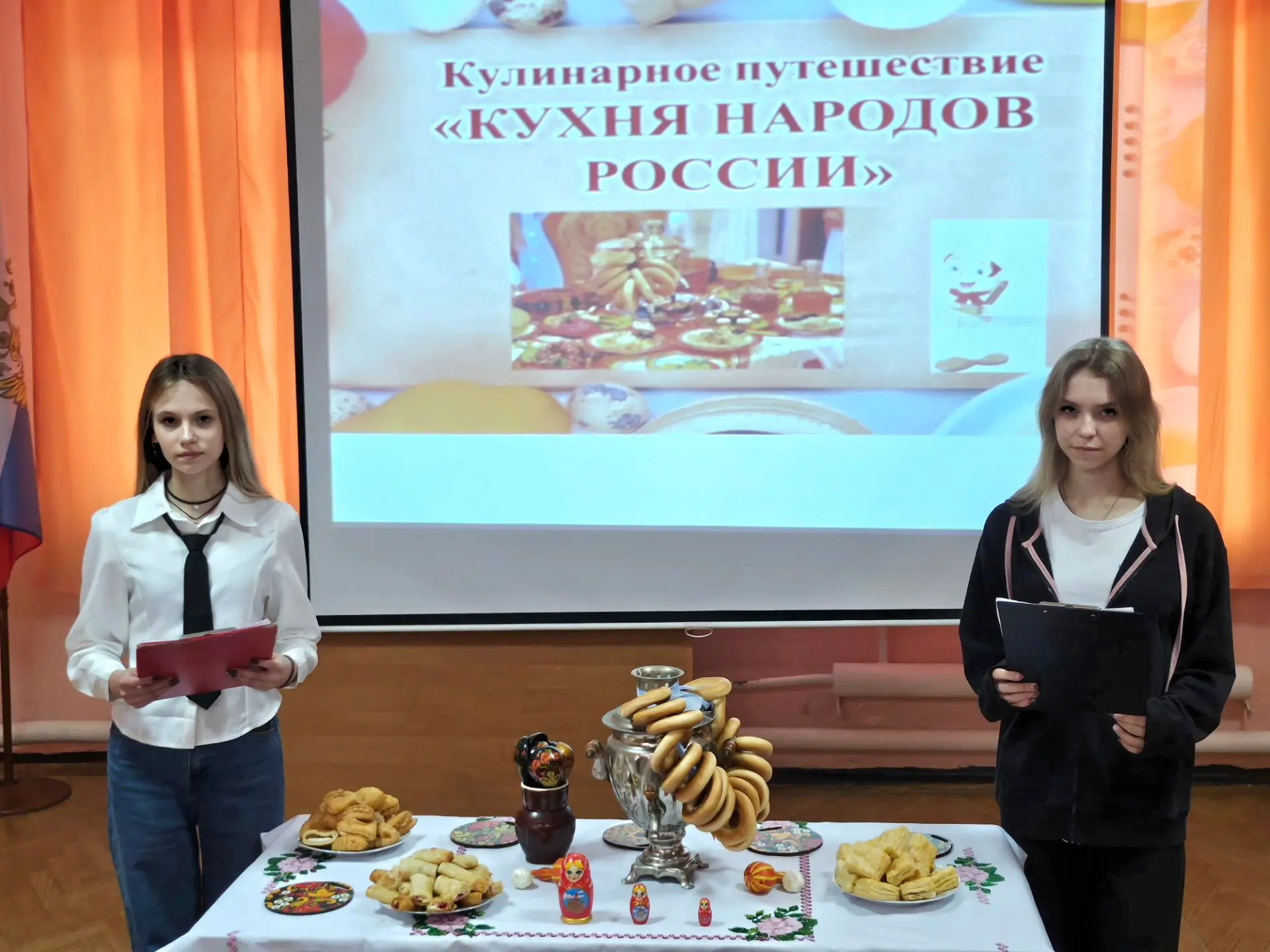 🍽️ В Брянковском колледже ЛГПУ в преддверии Дня народного единства прошло увлекательно...