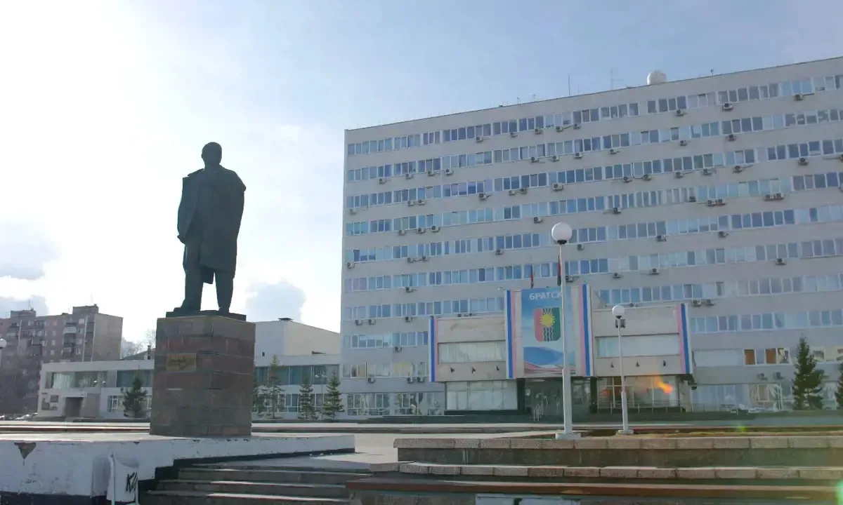 Власти Братска планируют получить коммерческий кредит на 132 млн рублей