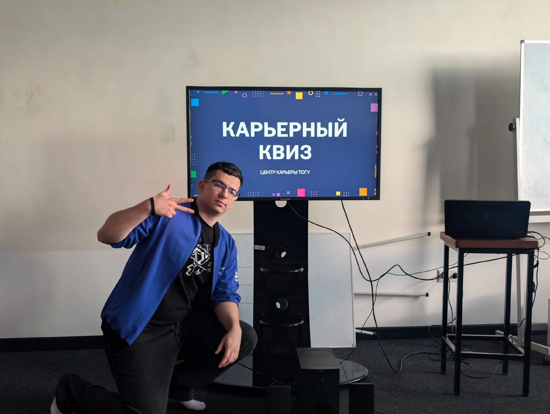 Карьера начинается не после диплома, а с первого курса ❤️