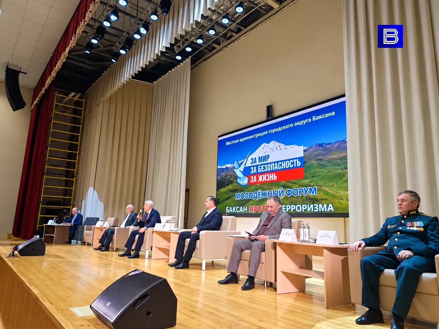 Цель одна - чтобы Кабардино-Балкария оставалась территорией мира и стабильности
