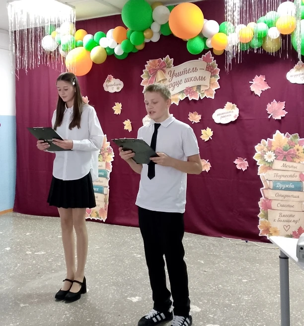 🌟 Учитель — сердце школы!