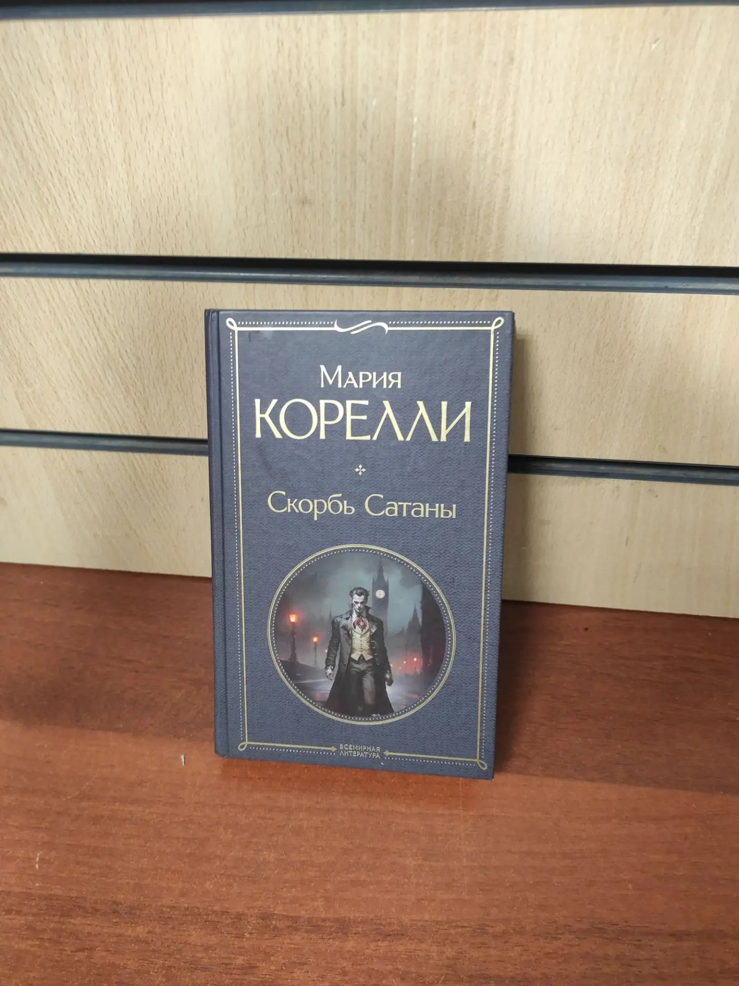 150₽