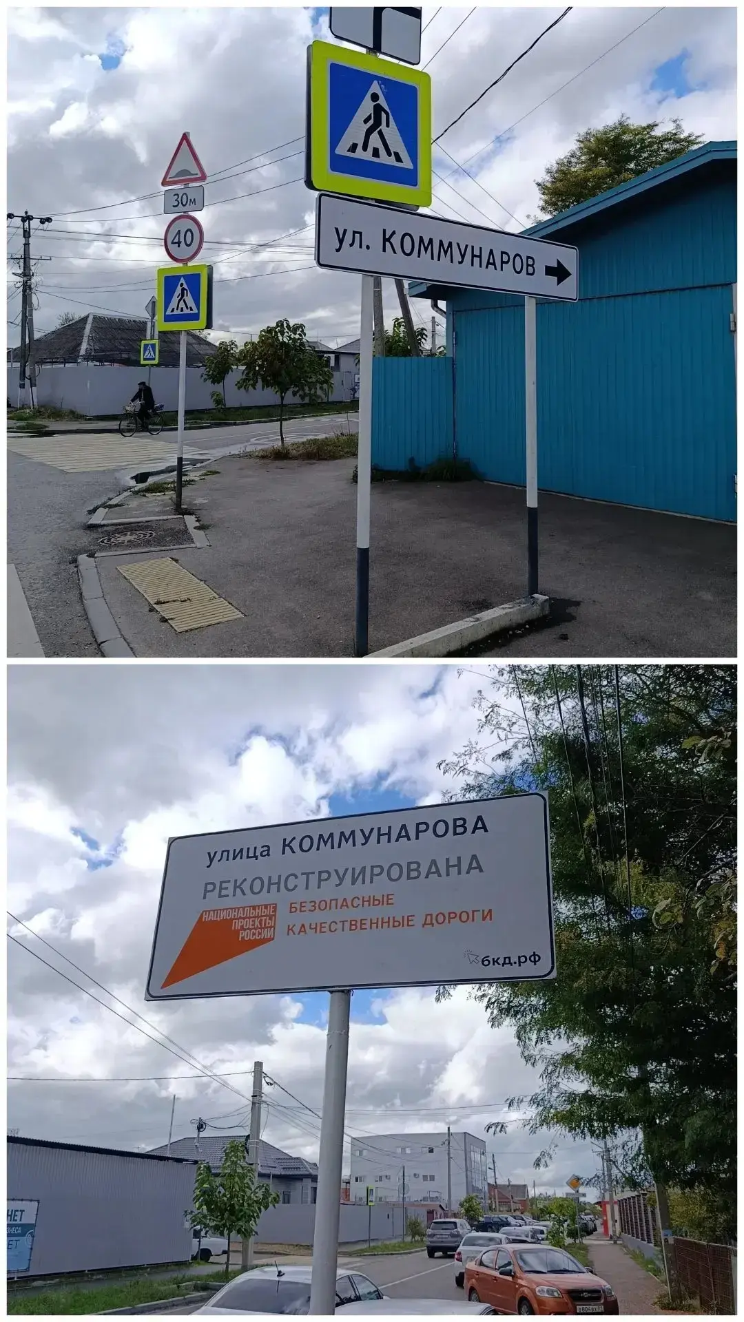 #нампишут