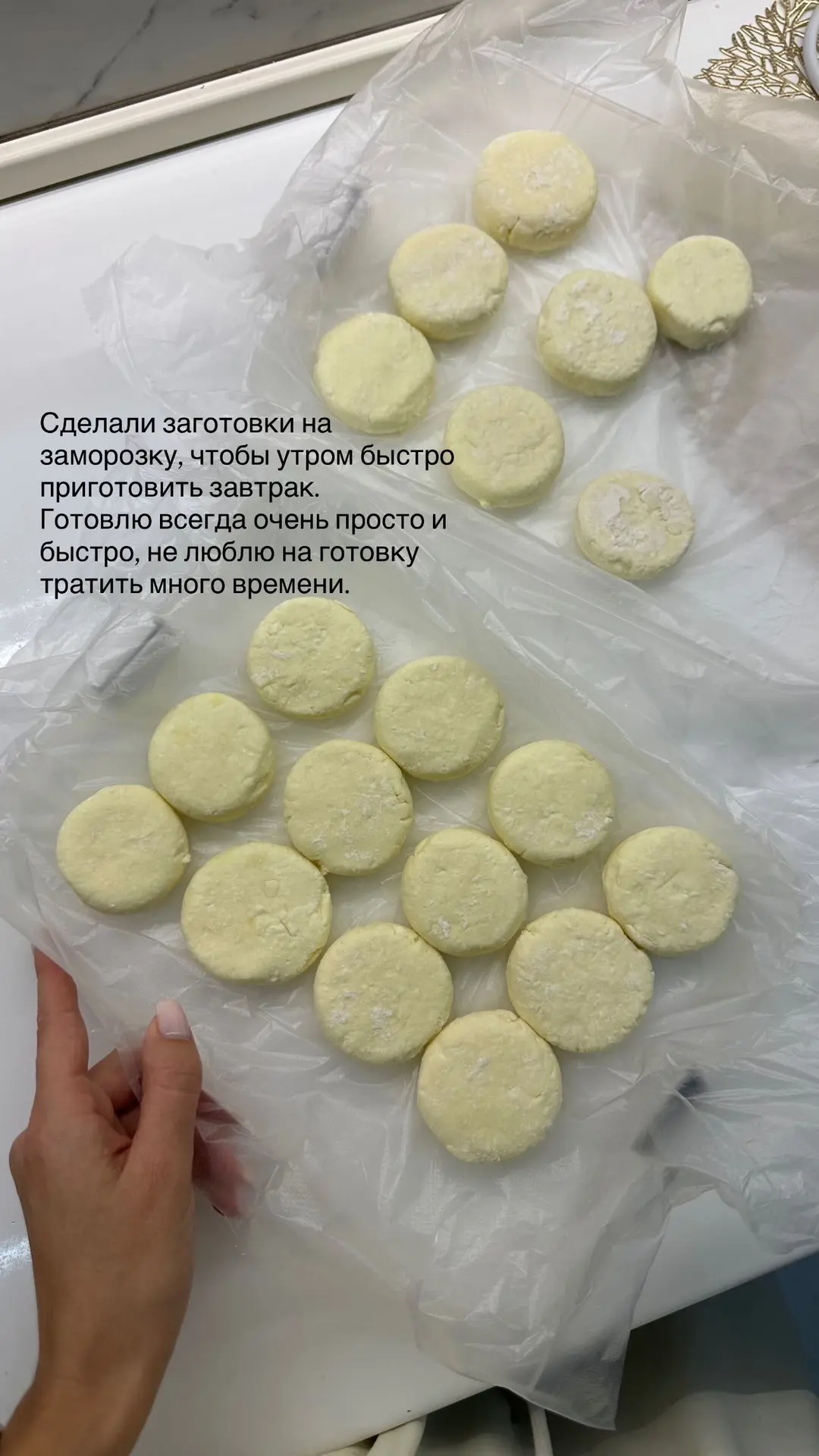 #hohlova_рецепты