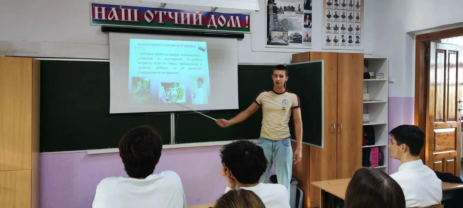В нашей школе прошёл Всероссийский единый урок «Права человека»! 📚✨