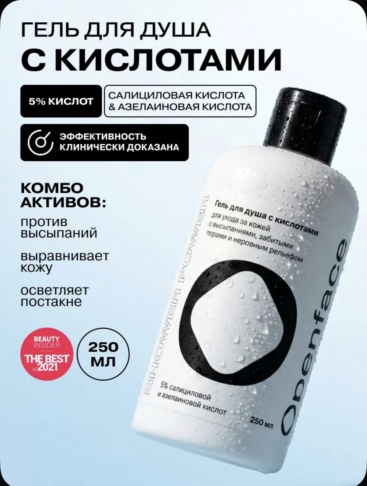 Манеж-кроватка 120х60 Junion
