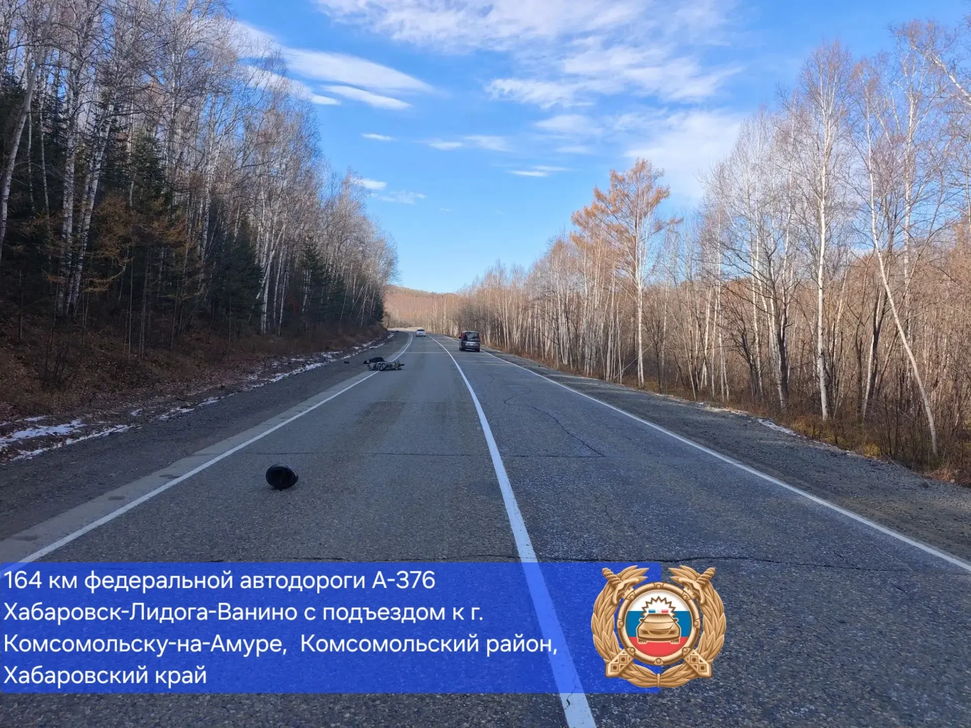 🚨 Мопедист погиб после касания с автобусом