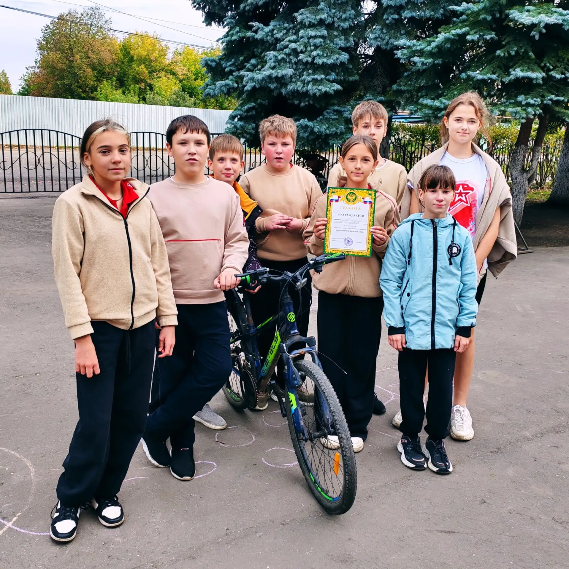 Первое «Безопасное колесо»: как это было
