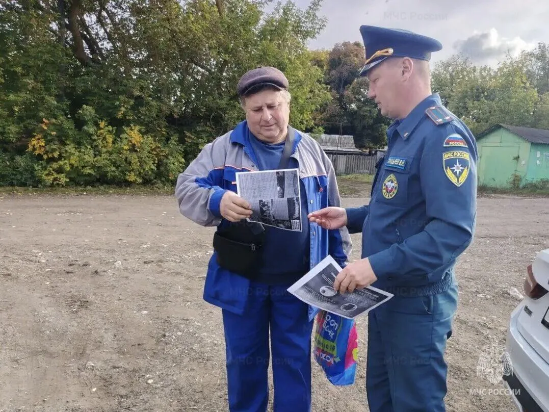 В связи с понижением температуры сотрудники МЧС России усилили профилактическую рабoту