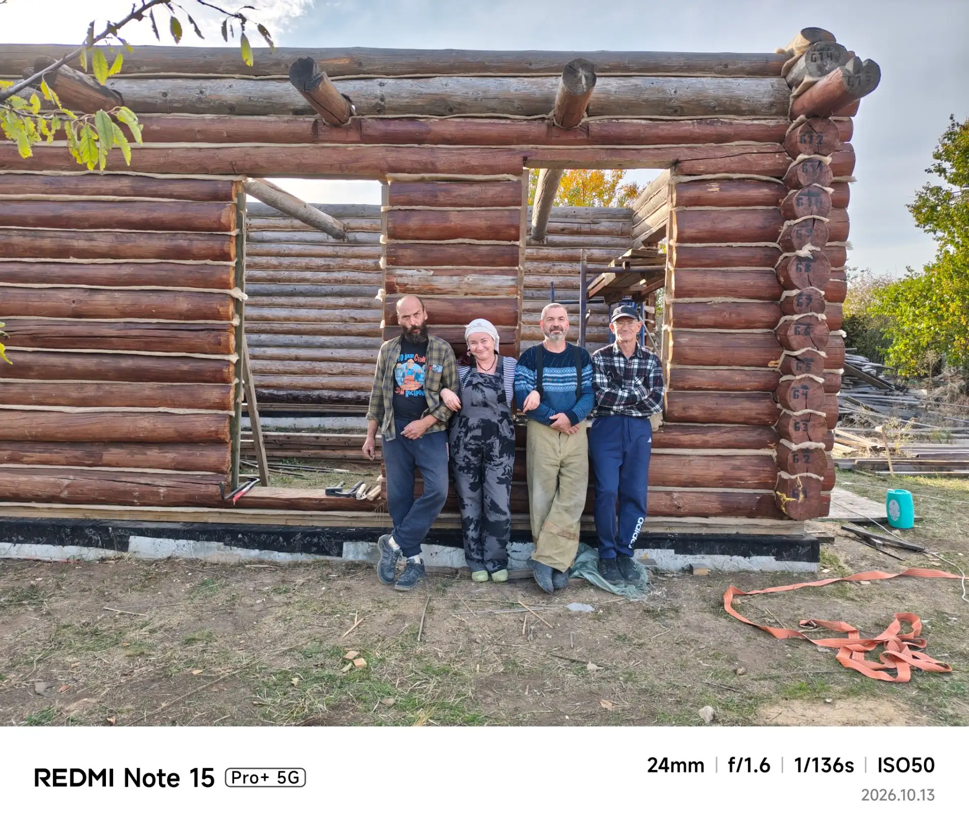 Подаваны и буфетчица😂